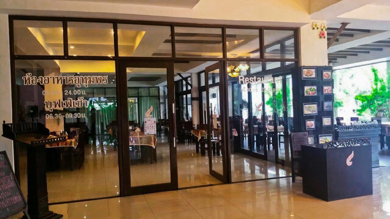 Nana Buri Hotel Csumphon Kültér fotó