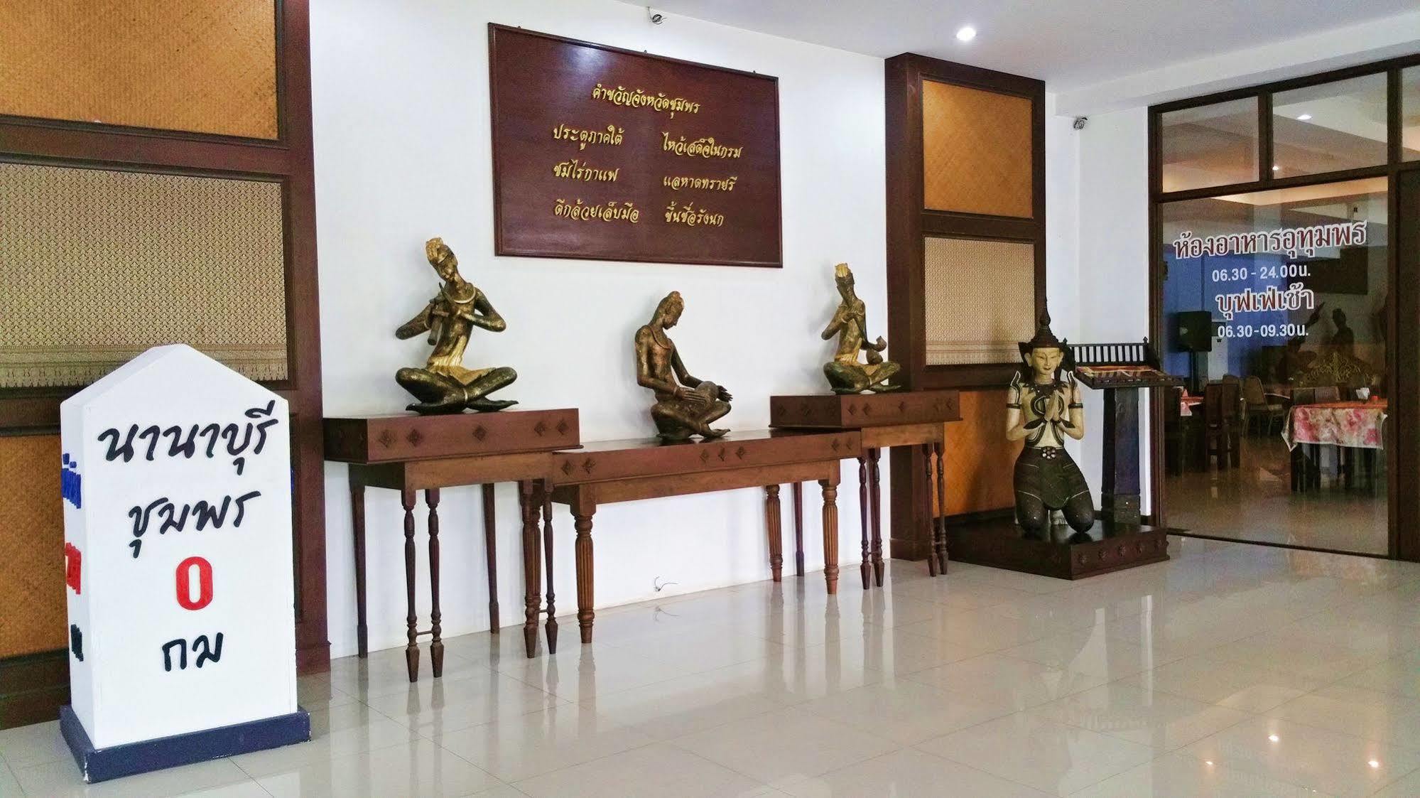 Nana Buri Hotel Csumphon Kültér fotó